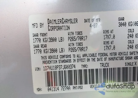 2007 Dodge Ram 1500 St из США, поврежденный, VIN 1D7HU18P37J600374